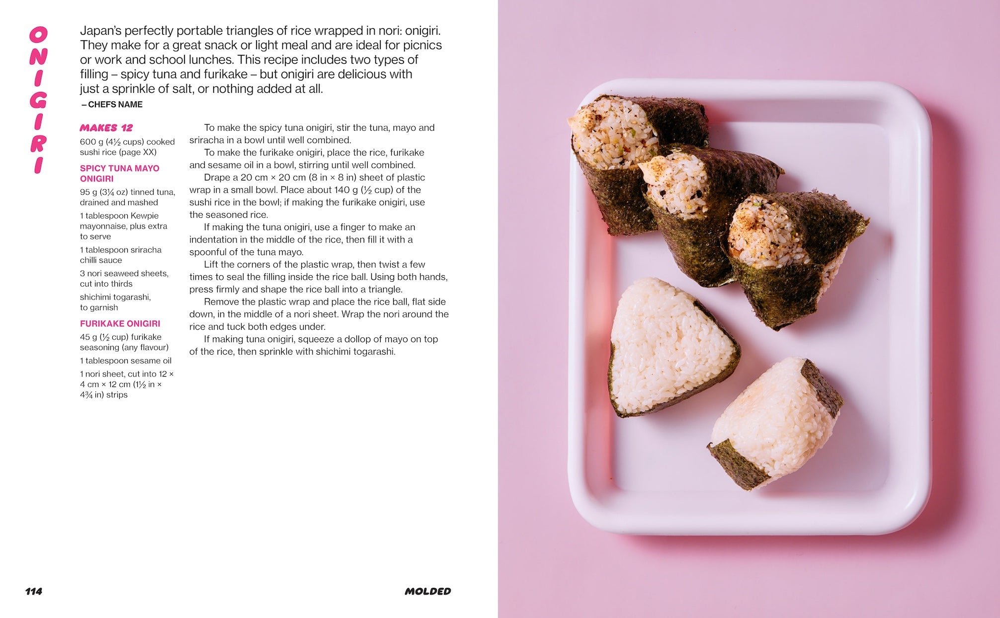 Red Rice Books Rice Book – Happydashery