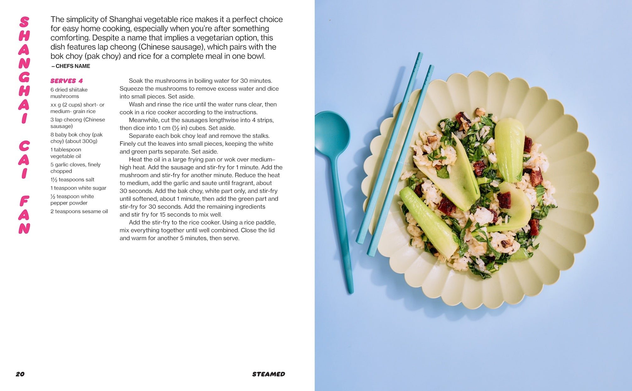 The Raja's Rice Book Rice Book – Happydashery